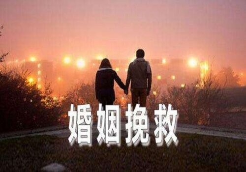 成都出轨调查：夫妻之间借款离婚时是否应偿还？两级法院做出不同判决