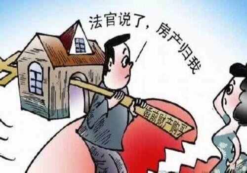 成都私家调查：诉讼离婚被告不到庭怎么办